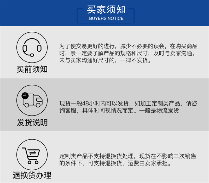 色香蕉视频在线观看装饰网.png